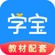 学宝v6.4.2