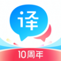 Baidu Translate（百度翻译v10.1.100）