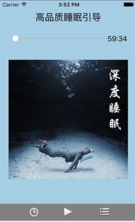 Calmsound（睡眠催眠助手）