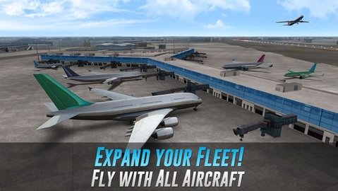 airlinecommander更新版
