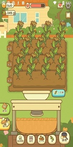 爆米花餐厅v1.0.0