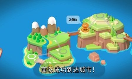 王国建造者v0.8.470