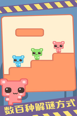 萌猫公园1.0.0