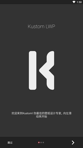 klwp主题版