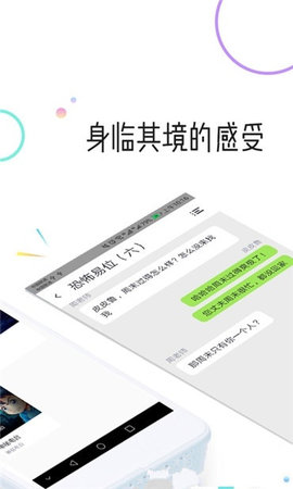 童话大王