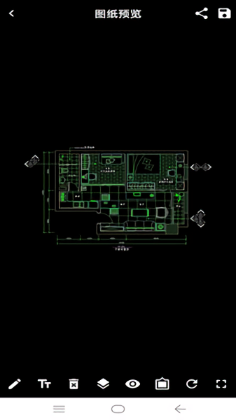 cad看图制作教程1.0.0