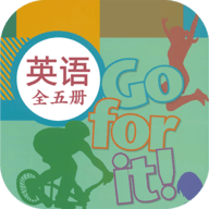 初中英语人教版app