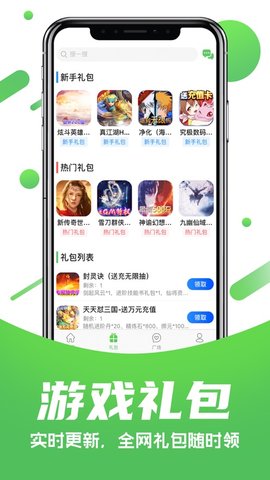 277乐园v1.2.2r