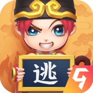 逃跑吧！少年v8.4.1