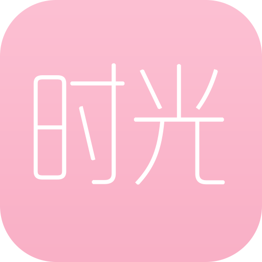 TimePitu