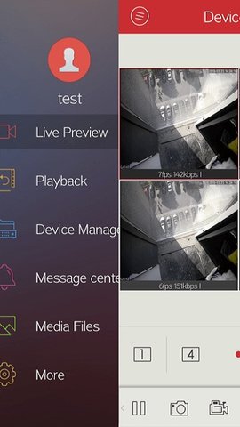 xvrpro最新版