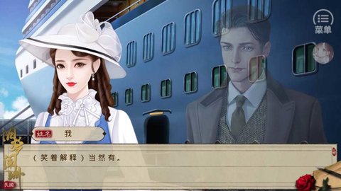 民国旧梦阑珊［清软］