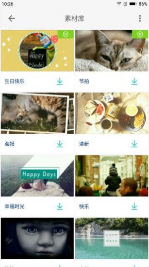 淘金阁1.0