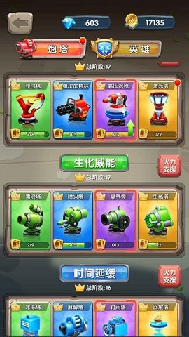 一个都别跑v1.0.0