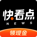 快看点v3.60.0.970