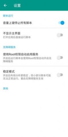宋辞Ai强国