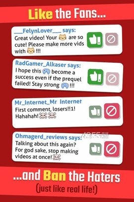 Vlogger Go Viral（疯狂博主）