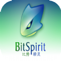 比特精灵APP