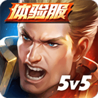Arena of Valor（传说对决）