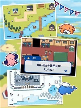 つりライフ（像素钓鱼生活）