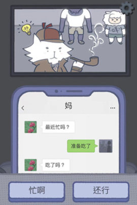 拣爱v1.06