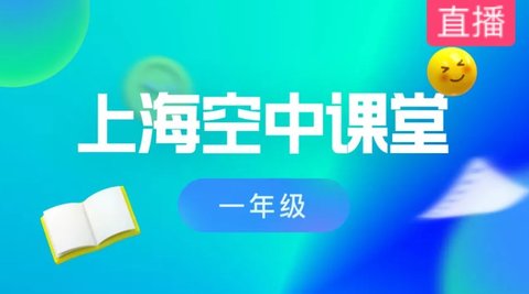 钉钉v6.3.35