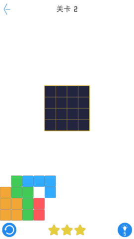 Sudoku Block（方块拼图）
