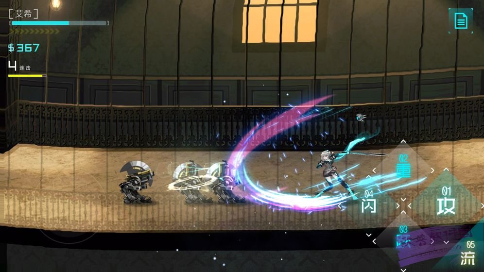 ICEY游戏v1.0.6