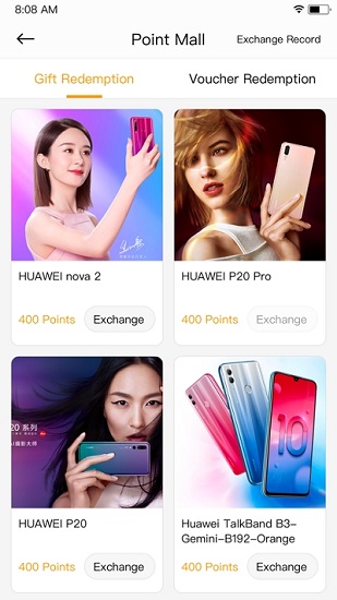 Retail Platform