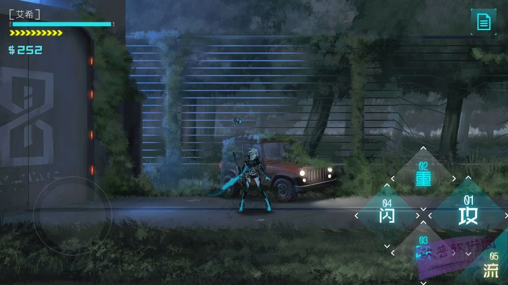 ICEY游戏v1.0.6