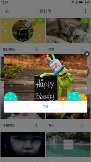 淘金阁1.0