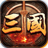 三国志2015