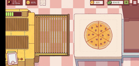 Pizza（可口的披萨美味的披萨）
