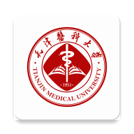 TMUer（天津医科大学）