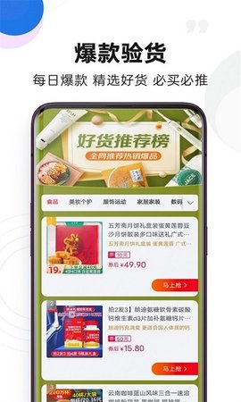 水印吧