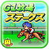 顶级跑马牧场v1.0.3