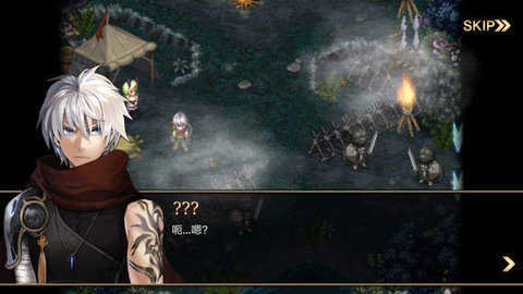 Inotia4修改版