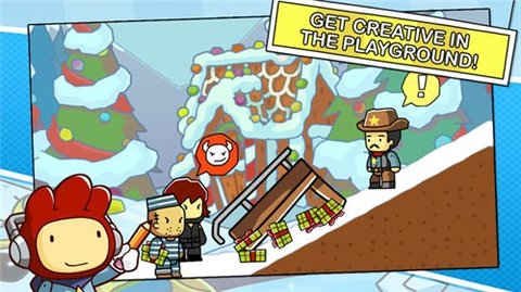 Scribblenauts Remix（涂鸦冒险家）