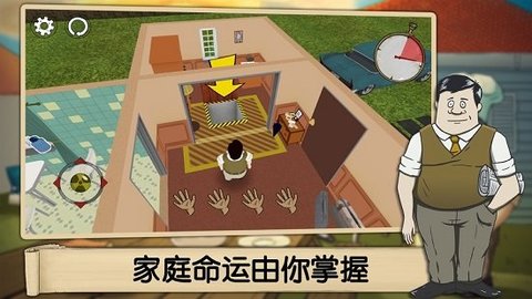 60 Seconds（60秒游戏）