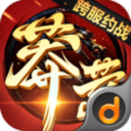 莽荒纪2