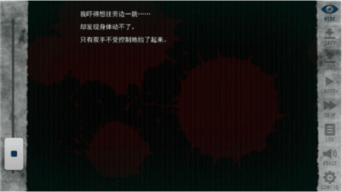 Last Day On Earth: Survival（末世孤雄）