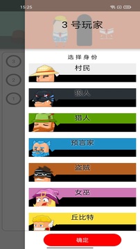 酷游