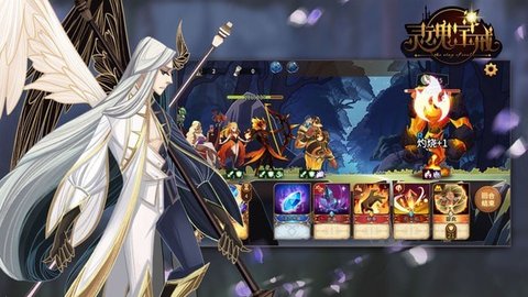 灵魂宝戒v0.9.50