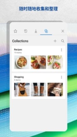 edgev99.0.1150.55