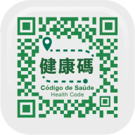 澳康码