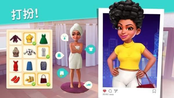 Project Makeover1.5.1