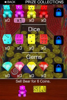 Coin Dozer（金币推土机）
