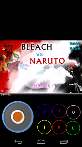 Flash Game Player Classic