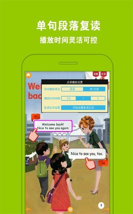 PEP小学英语五上