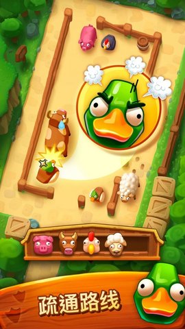 Farm Jam（詹姆农场）